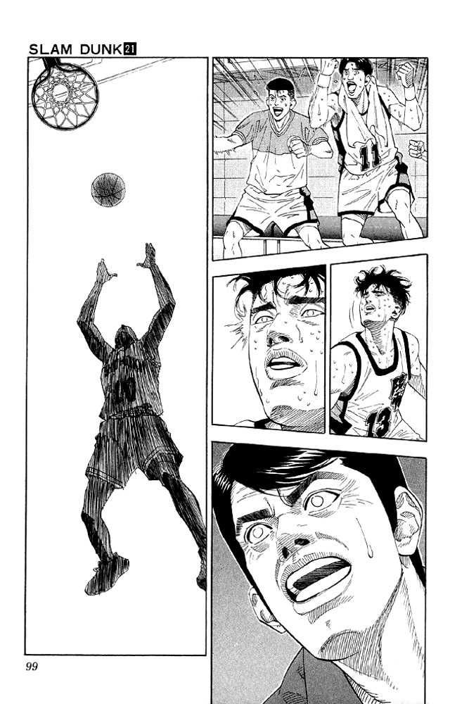 Slam Dunk Chapter 184 12